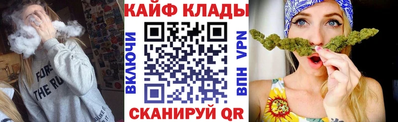 Все наркотики Заринск Марихуана Меф мяу мяу