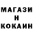 КЕТАМИН VHQ OG nigga