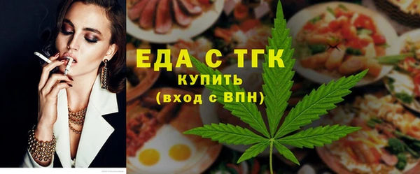 метадон Дмитров