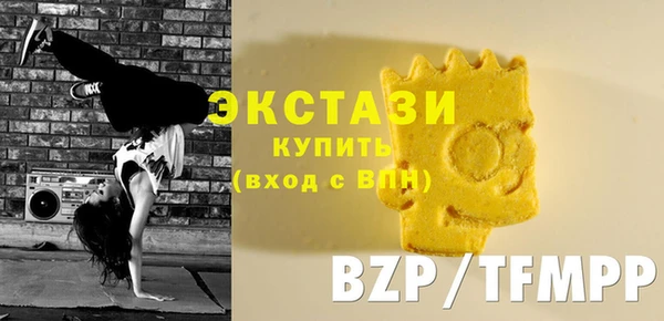 метадон Дмитров