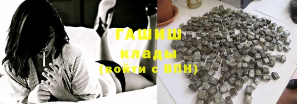 а пвп мука Дмитровск