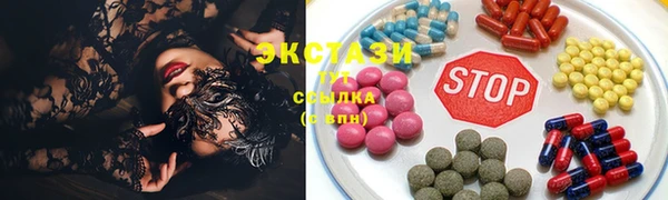 а пвп мука Дмитровск