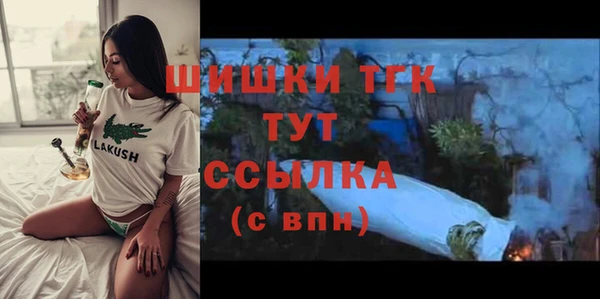 метадон Дмитров
