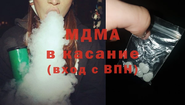 а пвп мука Дмитровск