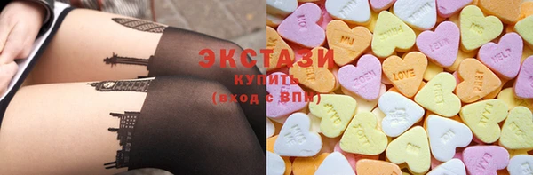 герыч Уссурийск