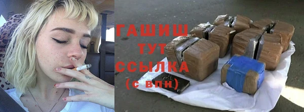 твердый Дмитриев