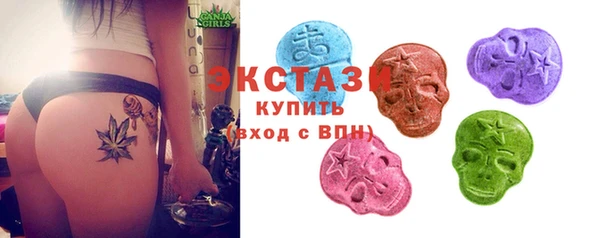 а пвп мука Дмитровск