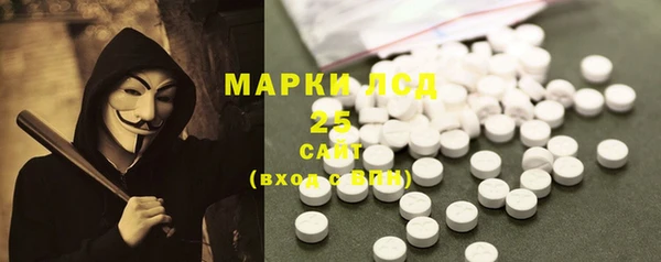 метадон Дмитров