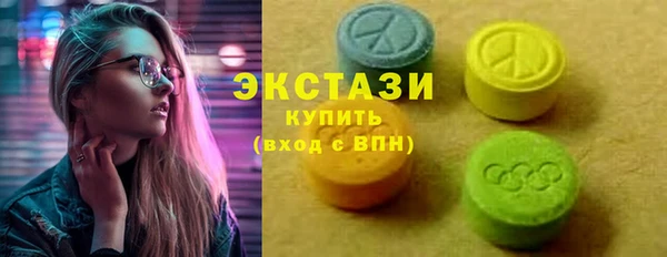 метадон Дмитров