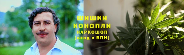 метадон Дмитров