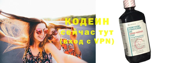 а пвп мука Дмитровск