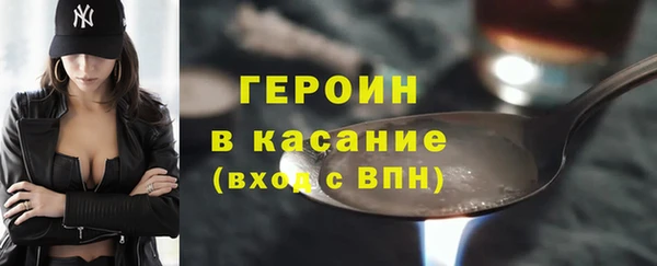 метадон Дмитров