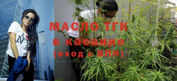метадон Дмитров