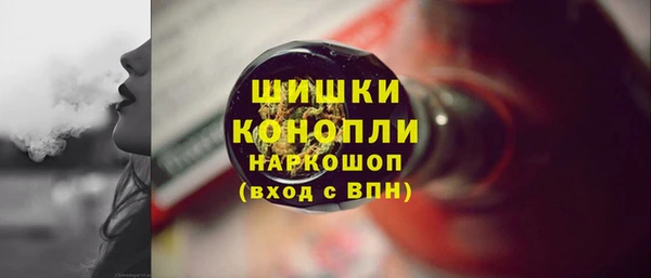 MESCALINE Болхов