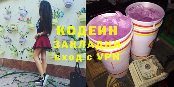 а пвп мука Дмитровск