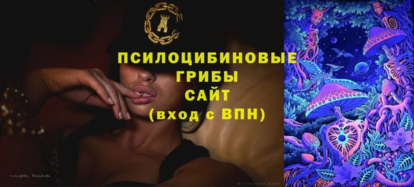 метадон Дмитров