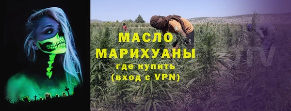 метадон Дмитров