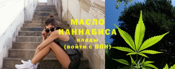 а пвп мука Дмитровск
