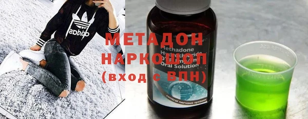 твердый Дмитриев