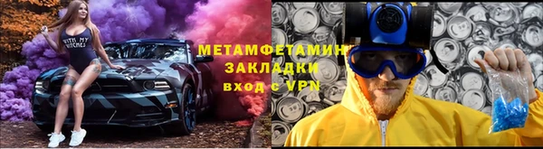 а пвп мука Дмитровск