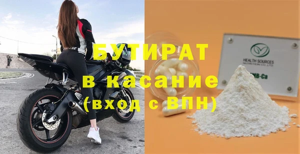 твердый Дмитриев