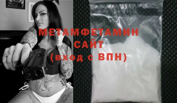 а пвп мука Дмитровск