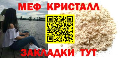 МДМА Кудрово