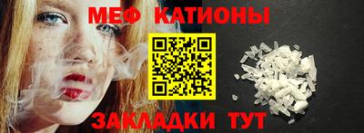 МДМА Кудрово