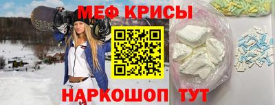 бутират Кудымкар