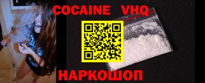 мет Кузнецк