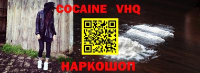 бутират Кудымкар