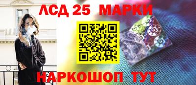 мет Кузнецк