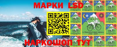 бутират Кудымкар