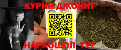 мет Кузнецк