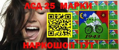 бутират Кудымкар