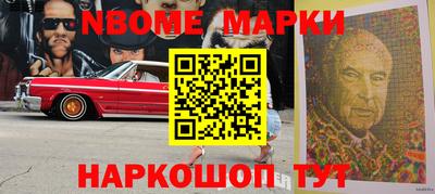 МДМА Кудрово