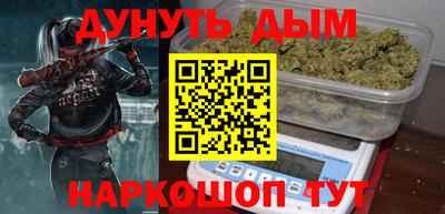 МДМА Кудрово