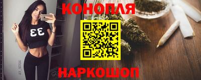 МДМА Кудрово