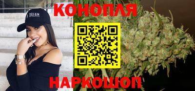 мет Кузнецк