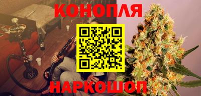 МДМА Кудрово