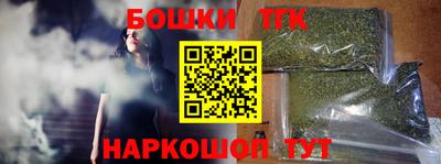 МДМА Кудрово