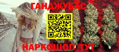 МДМА Кудрово