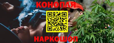 мет Кузнецк