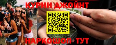 мет Кузнецк