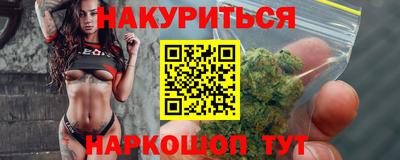 мет Кузнецк