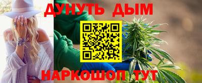 мет Кузнецк