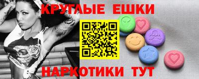 мет Кузнецк