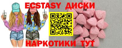 мет Кузнецк