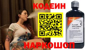 мет Кузнецк