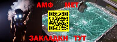 МДМА Кудрово